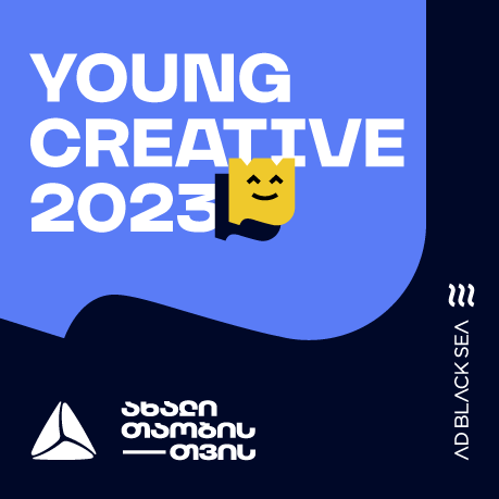 YOUNG CREATIVE 2023 