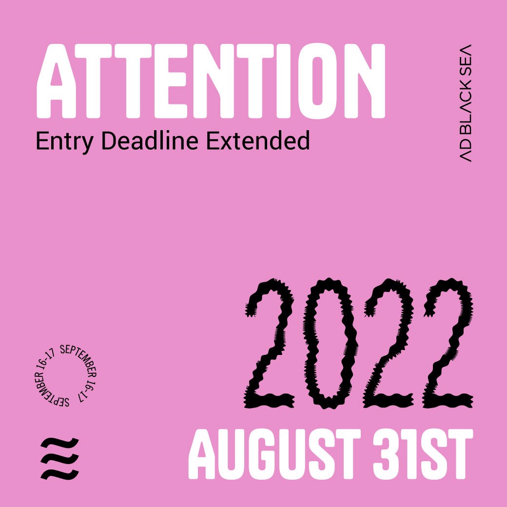 Entry Deadline Extended 